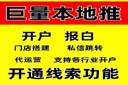 百度推广费用投入与品牌知名度提升的案例分析